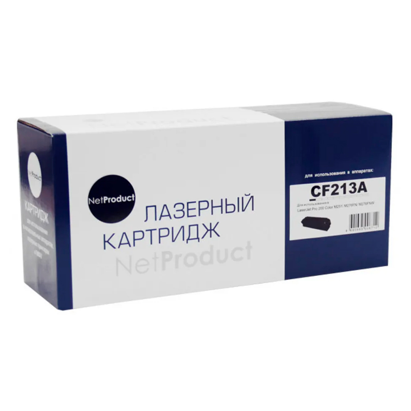 

Картридж для лазерного принтера NetProduct (999010011) пурпурный, совместимый