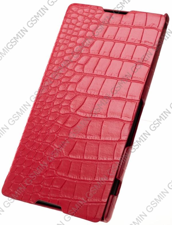 

Кожаный чехол для Sony Xperia T2 Ultra dual Armor Case - Book Type (Crocodile Red)