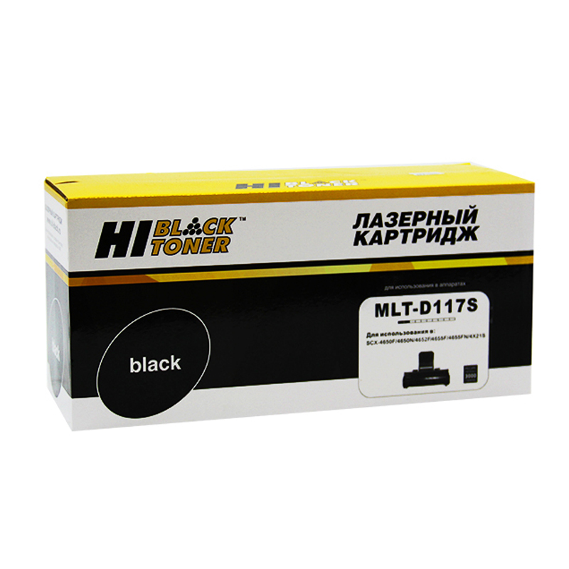 

Картридж для лазерного принтера Hi-Black MLT-D117S (9805209950) черный, совместимый, MLT-D117S