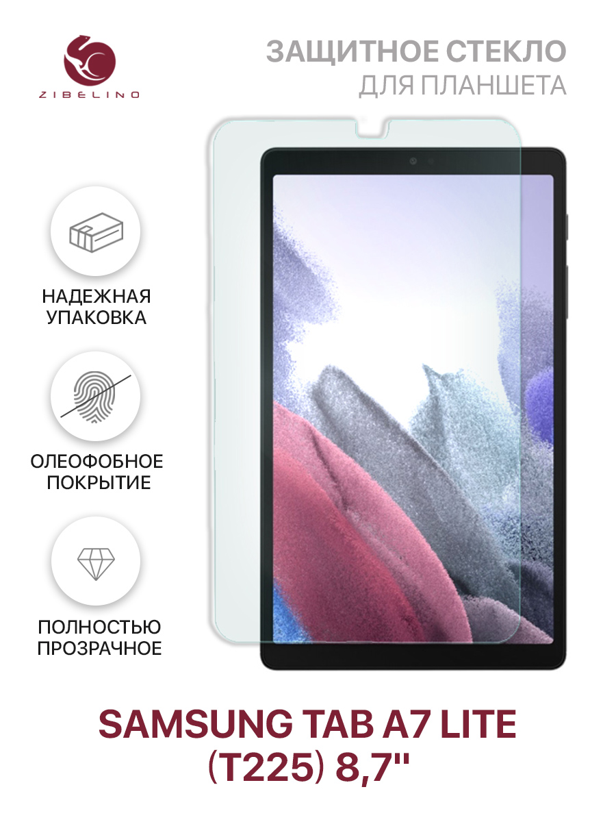 Защитное стекло для Samsung Tab A7 Lite T225 87 без рамки прозрачное 870₽