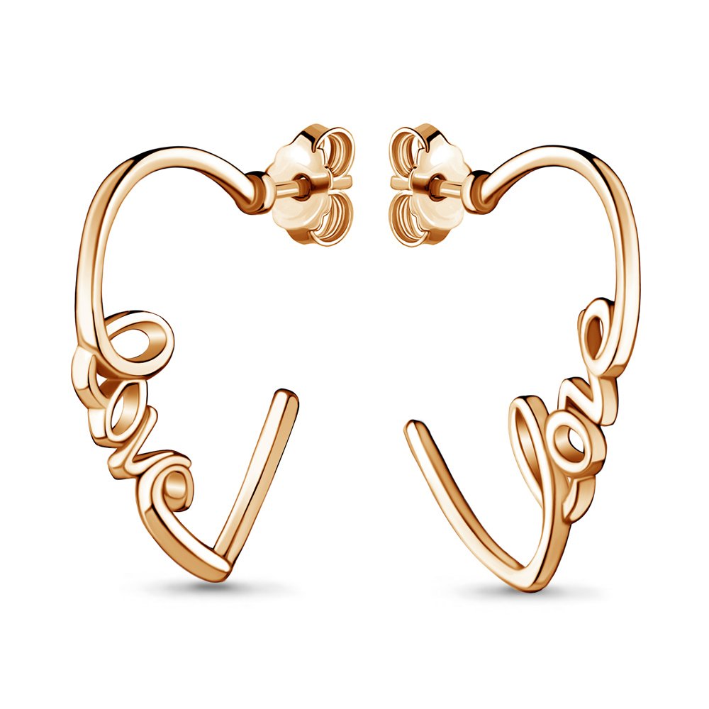 

Серьги из серебра Aquamarine 33697_925_з, 33697_925_з