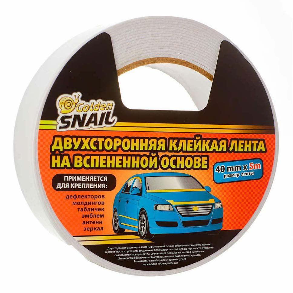 

Клейкая лента Golden Snail двухсторонняя 40 мм х 5 м 75 г