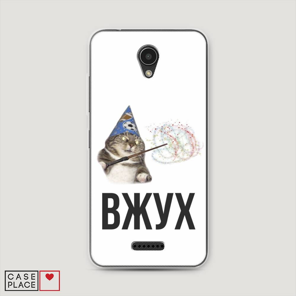 

Чехол Awog на Lenovo Vibe B / Леново Vibe B "Вжух 2", 112450-9