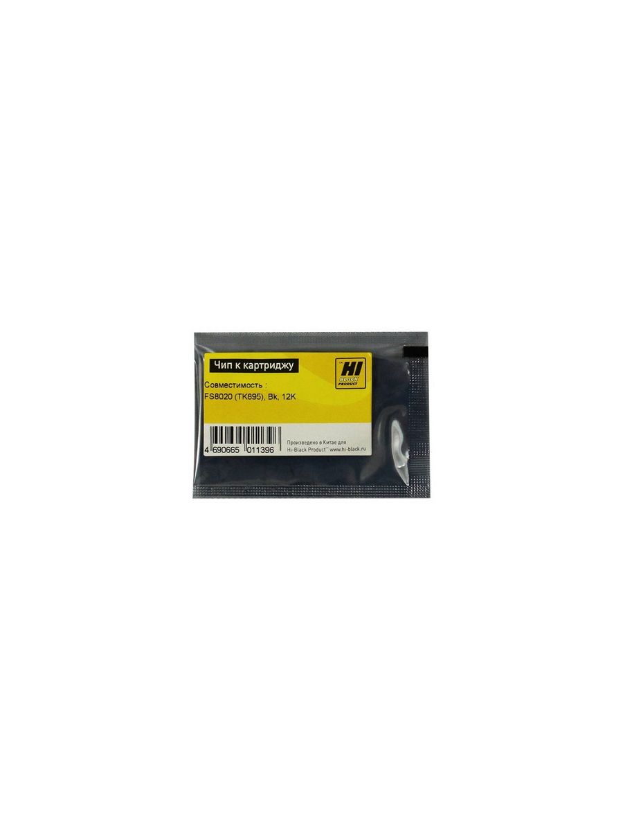 

Чип Hi-Black к картриджу Kyocera FS-8020 (TK-895), Bk, 12K, TK-895