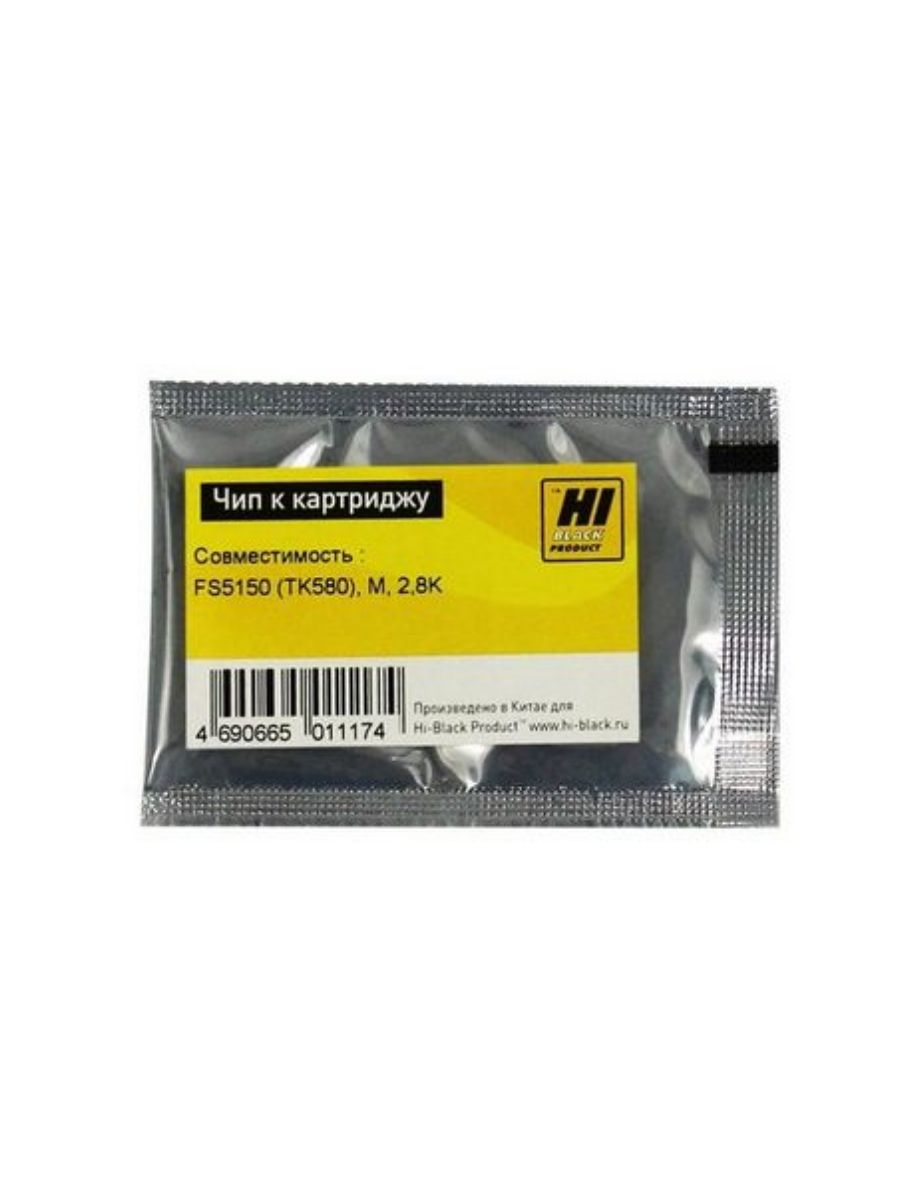 

Чип Hi-Black к картриджу Kyocera FS-5150 (TK-580), M, 2,8K, TK-580
