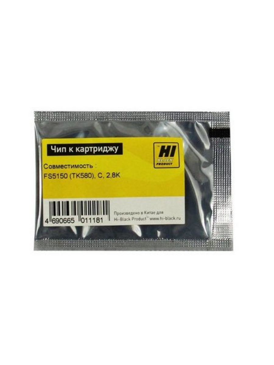 

Чип Hi-Black к картриджу Kyocera FS-5150 (TK-580), C, 2,8K, TK-580