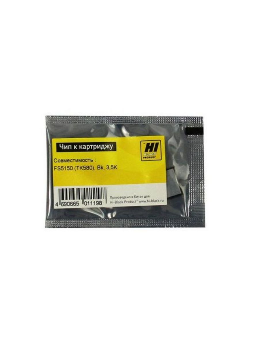 

Чип Hi-Black к картриджу Kyocera FS-5150 (TK-580), Bk, 3,5K, TK-580