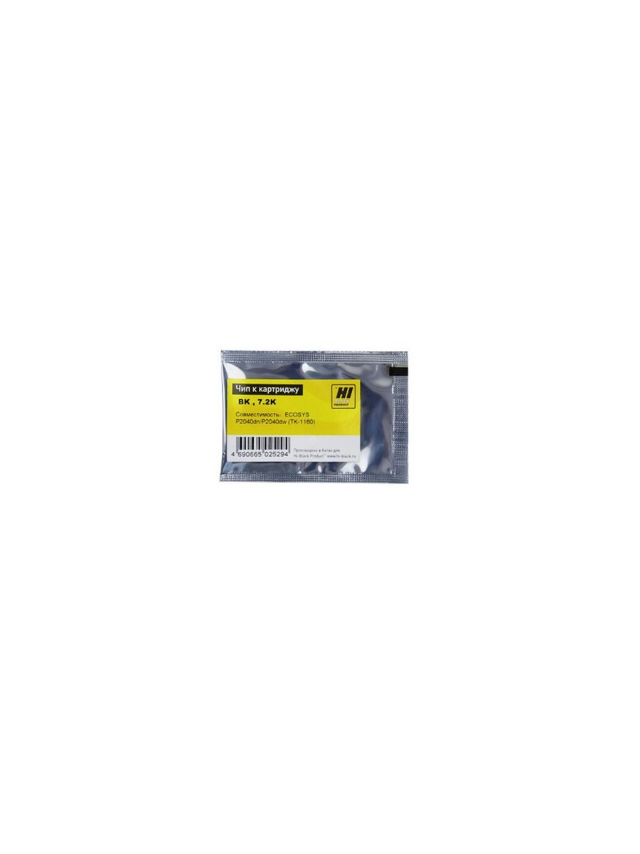 

Чип Hi-Black к картриджу Kyocera ECOSYS P2040dn/P2040dw (TK-1160) , Bk, 7,2K, TK-1160