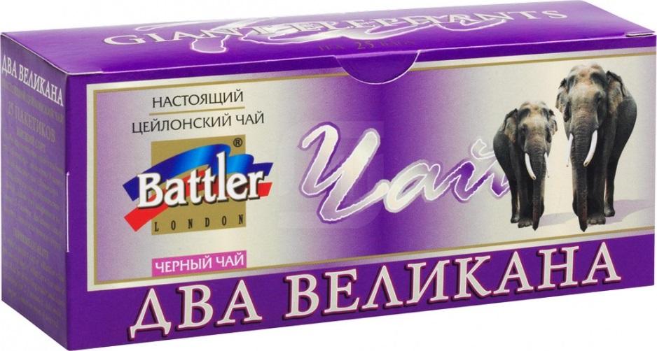 

Чай черный Battler Elephant Glant в пакетиках 1,52 г х 25 шт