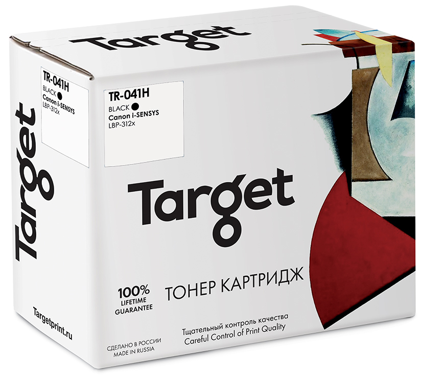 фото Картридж для лазерного принтера target 041h, черный, совместимый