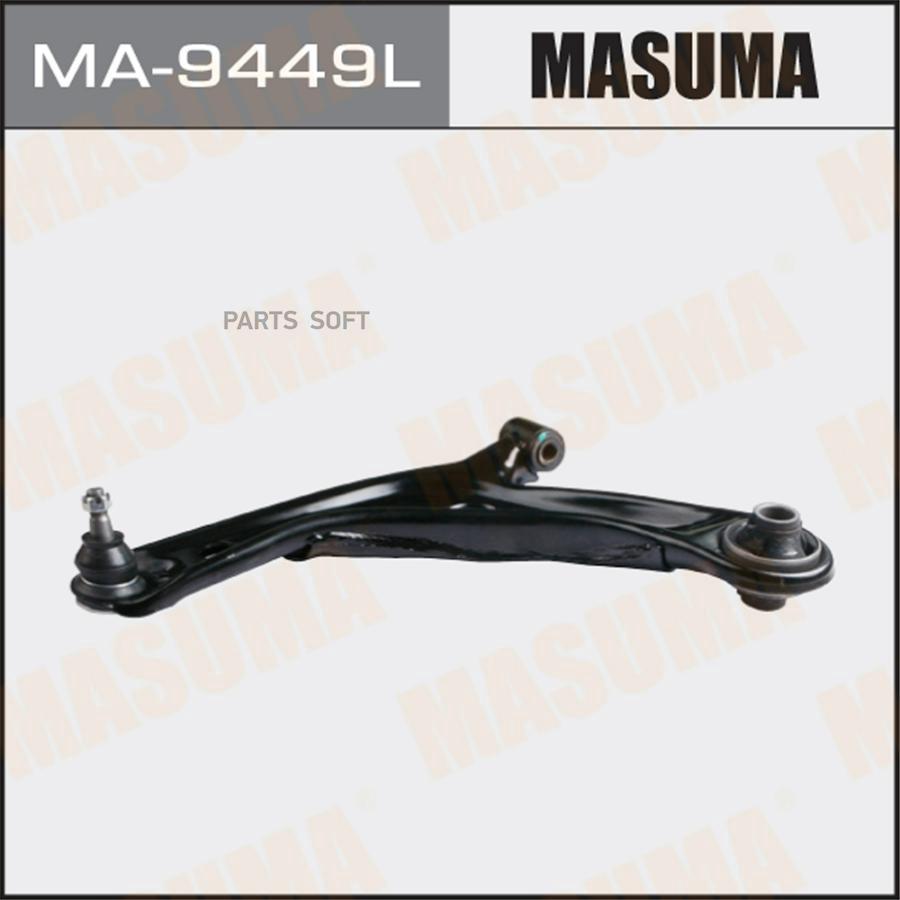 

Рычаг подвески TOYOTA Masuma MA9449L