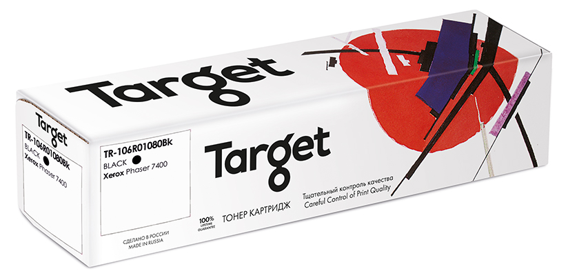 Картридж для лазерного принтера Target 106R01080Bk, черный, совместимый