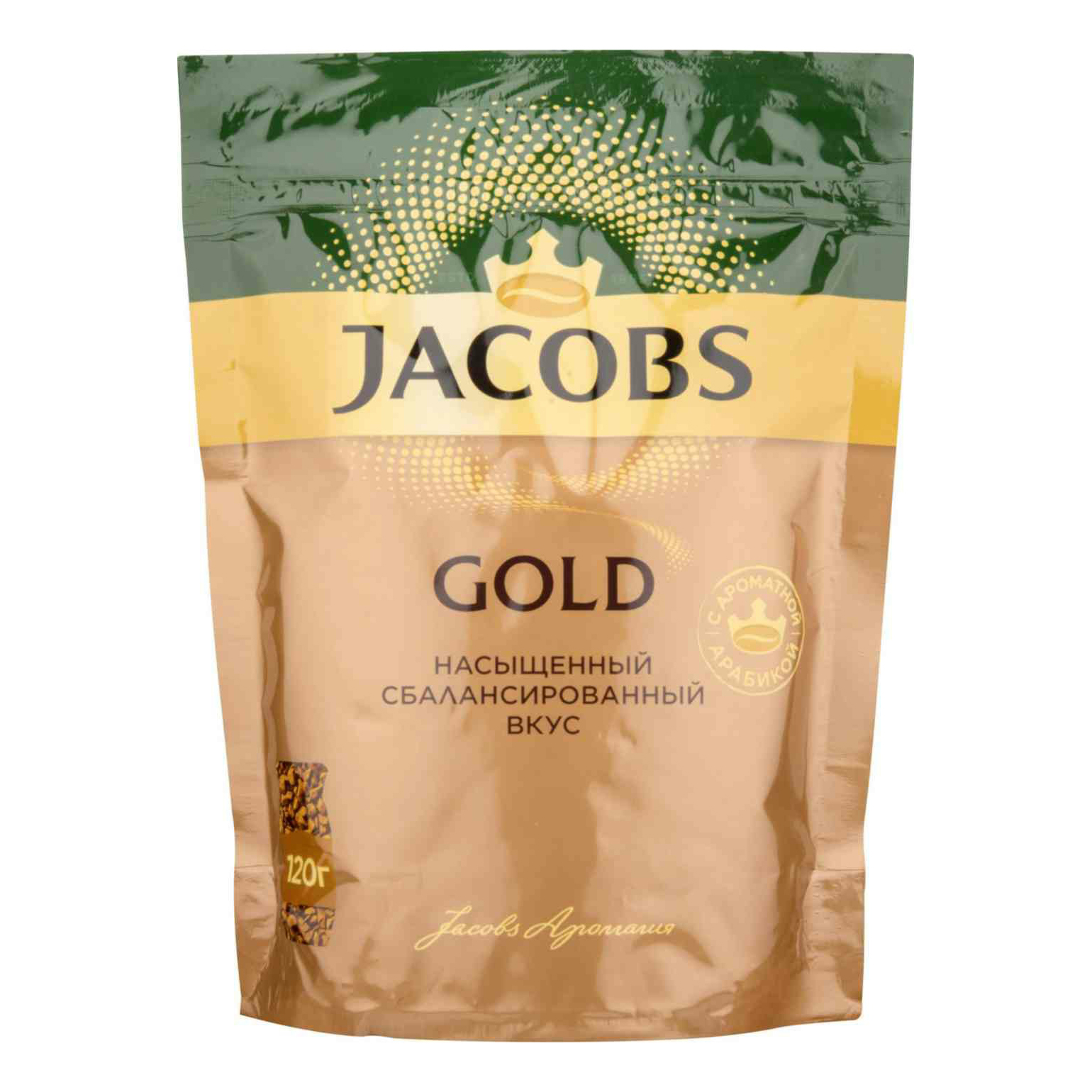 

Кофе Jacobs Gold растворимый 120 г