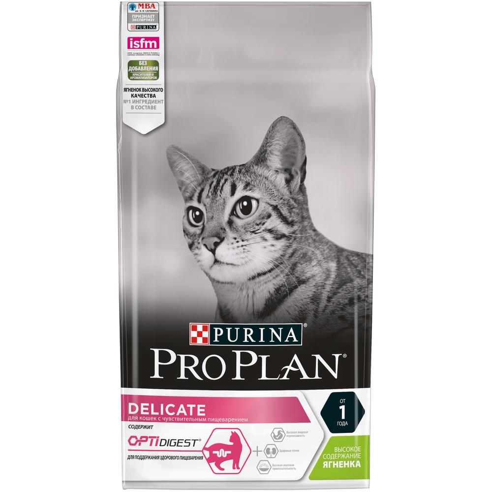 фото Сухой корм для кошек pro plan delicate optidigest, ягненок, 1,5кг