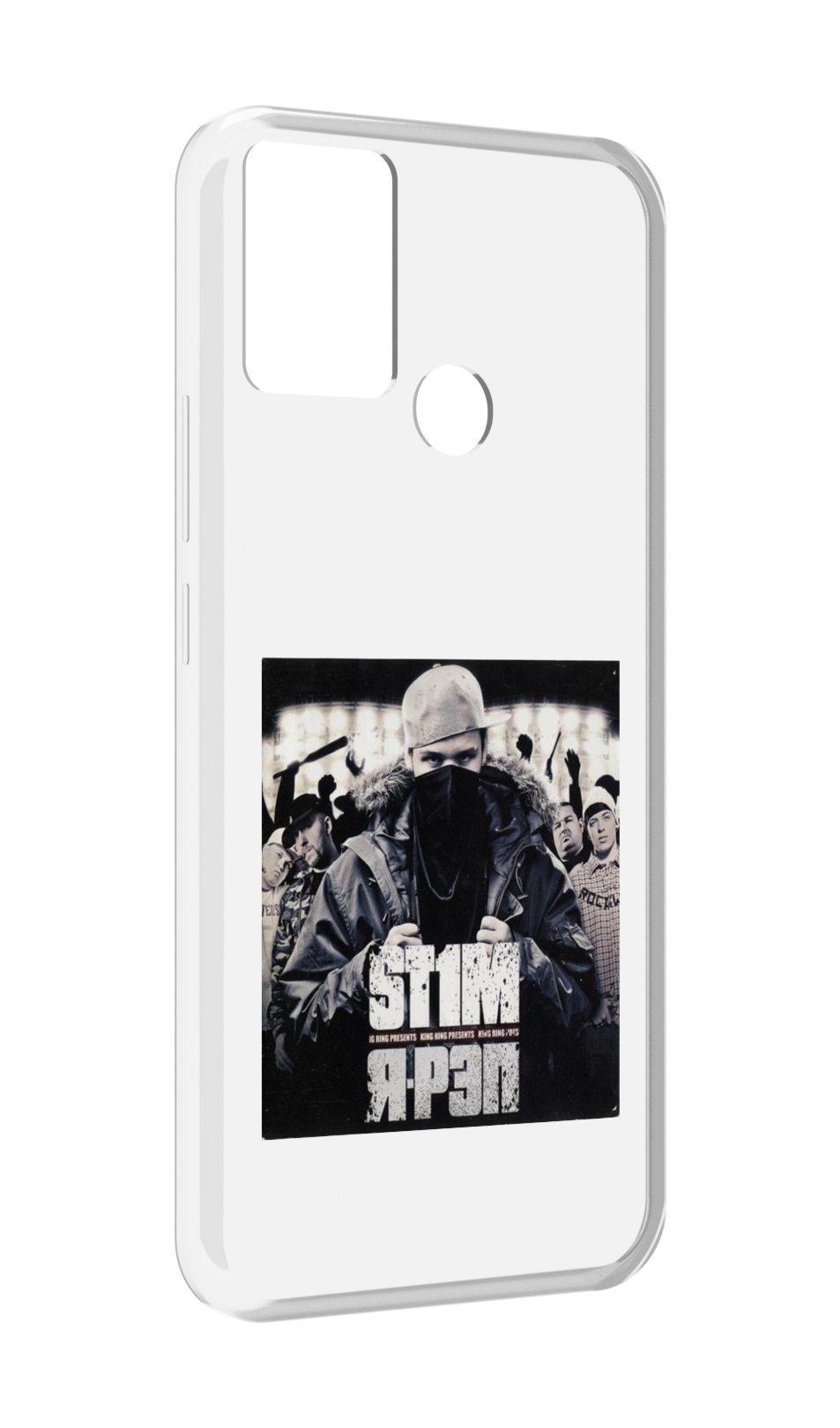 

Чехол MyPads Я - рэп ST1M для Infinix Hot 11 Play, Прозрачный, Tocco