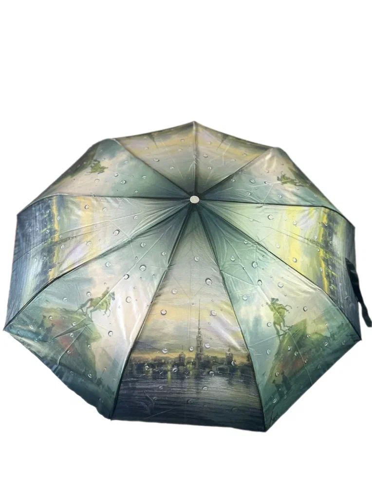 

Зонт женский UMBRELLA 212 14, 212