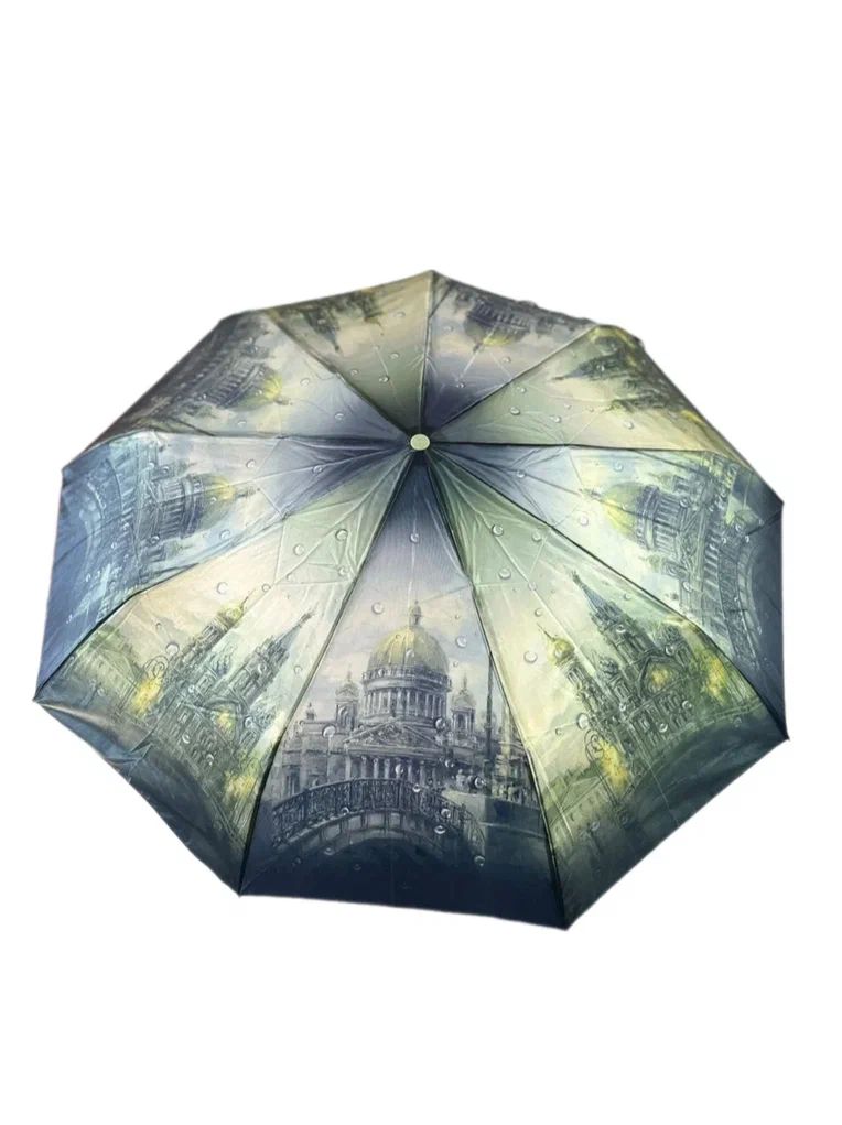 Зонт женский UMBRELLA 212 9