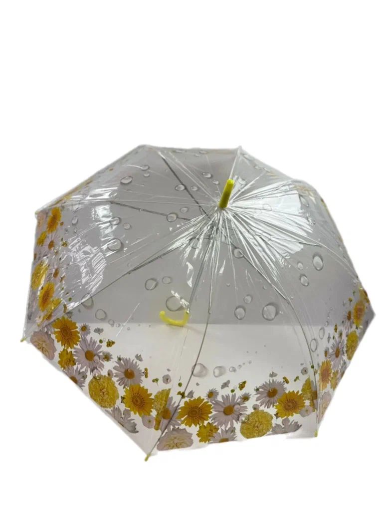 Зонт женский UMBRELLA 915 44