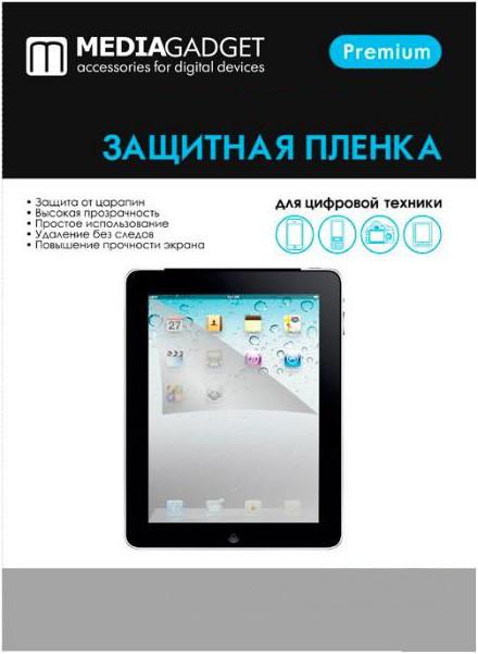 Защитная пленка Media Gadget PREMIUM для Samsung Galaxy P5100 Tab 2 10,1