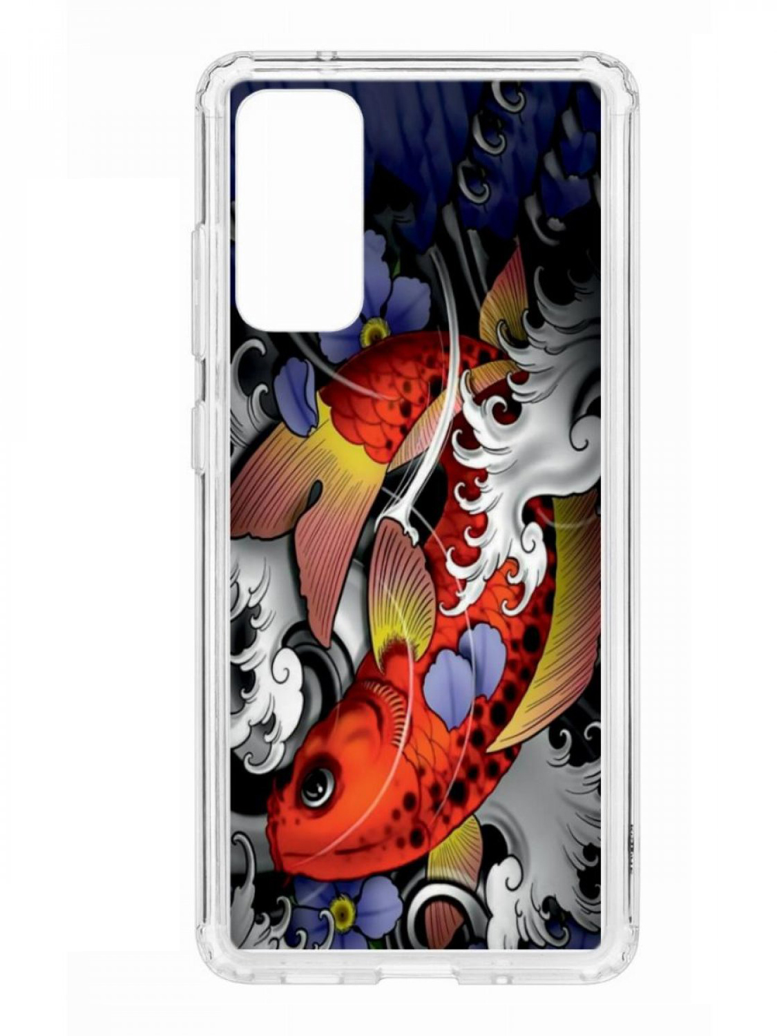 Чехол на Samsung Galaxy S20 FE Kruche Print Кои