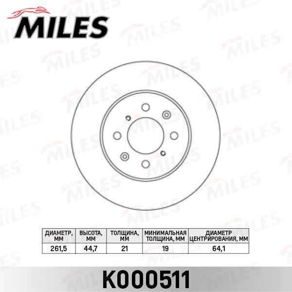 

Тормозной диск Miles K000511