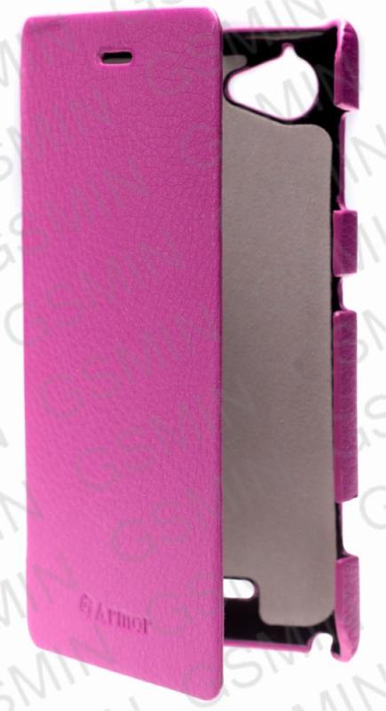 фото Чехол armor case для sony xperia l violet