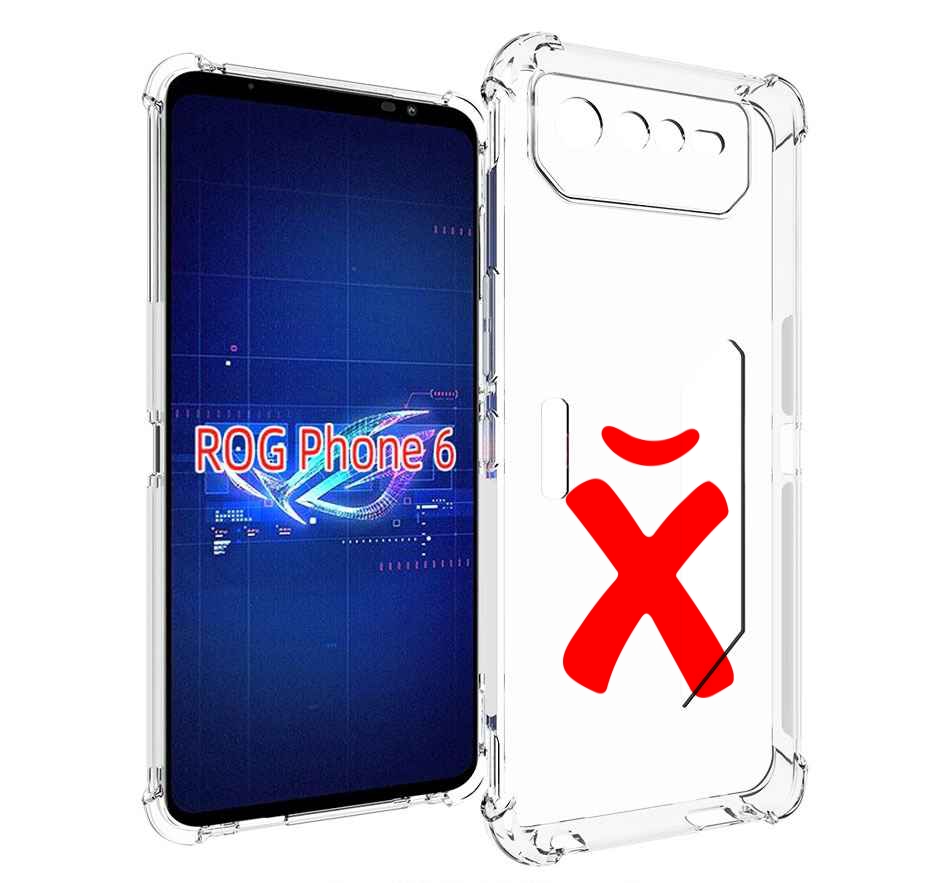 

Чехол MyPads абстракция буква х для Asus ROG Phone 6, Прозрачный, Tocco