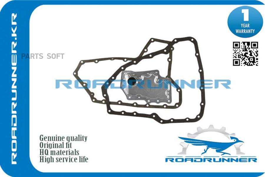 ROADRUNNER RRF09G28403 Фильтр АКПП 1шт