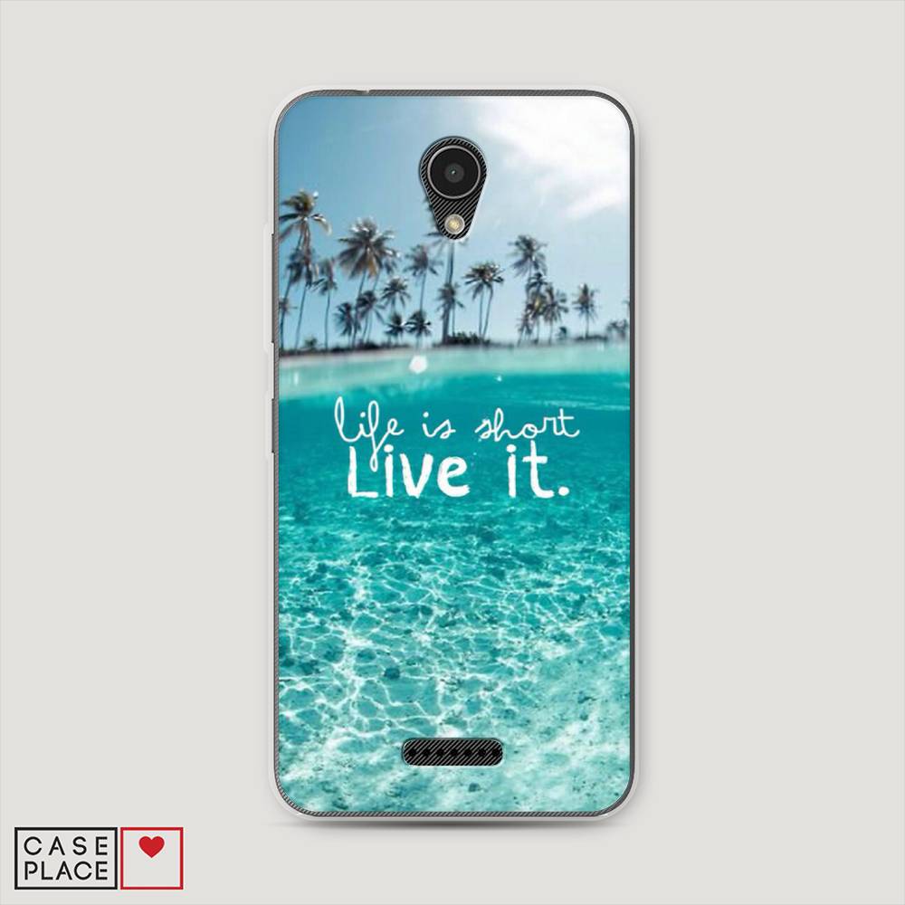 

Чехол Awog на Lenovo Vibe B / Леново Vibe B "Live it", 112450-7