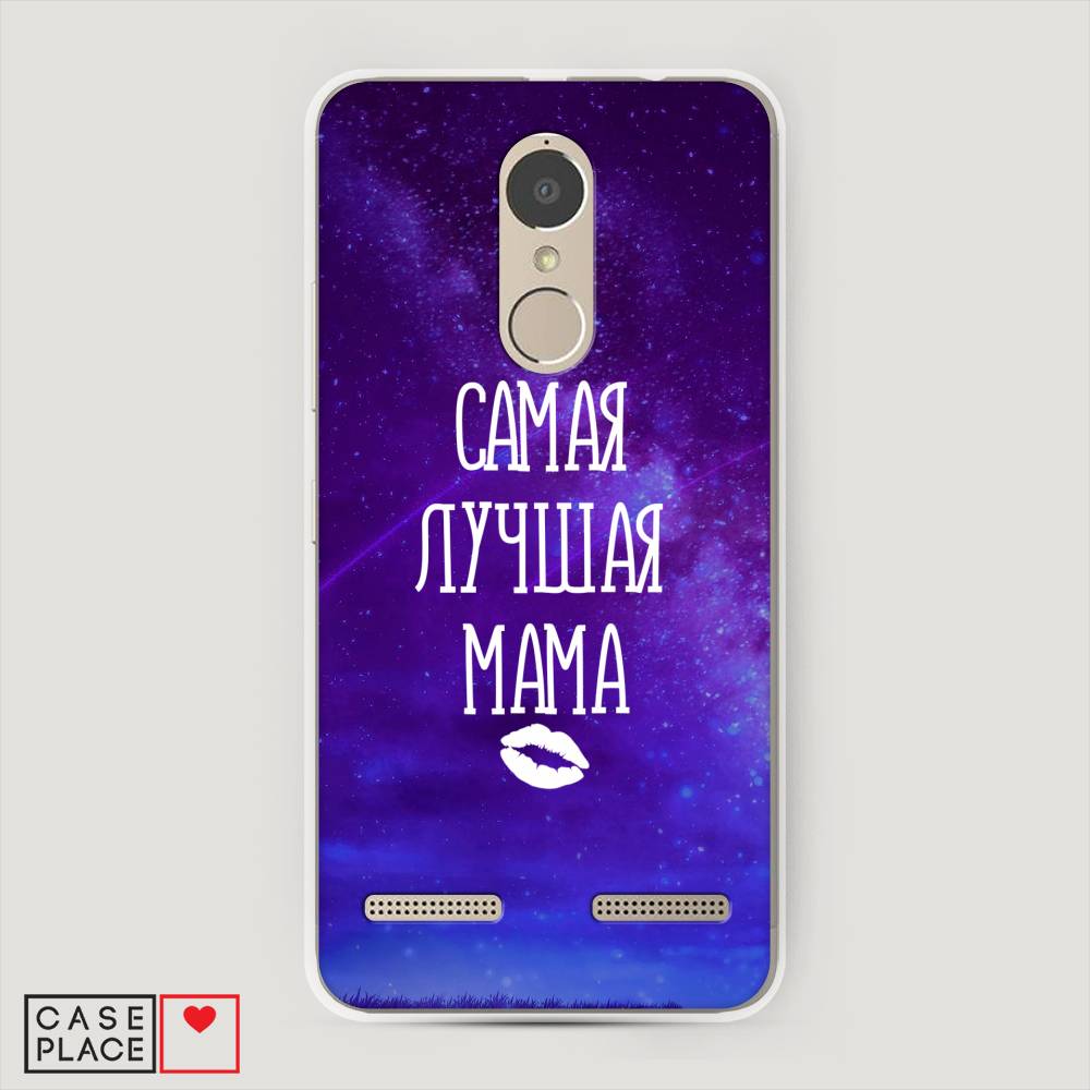 

Чехол Awog на Lenovo K6 Power / Леново K6 Power "Лучшая мама", 112350-6