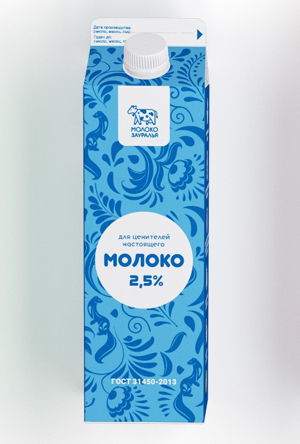 

Молоко 2,5% пастеризованное 900 мл Молоко Зауралья бзмж
