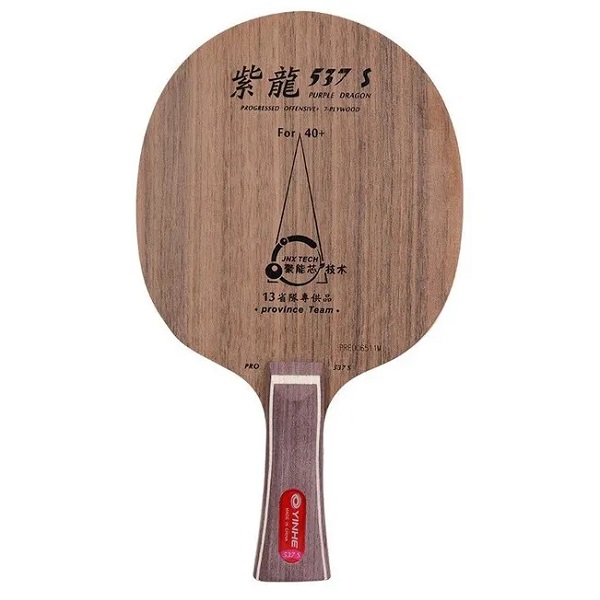Основание для настольного тенниса Yinhe Pro 537S Purple Dragon, CV
