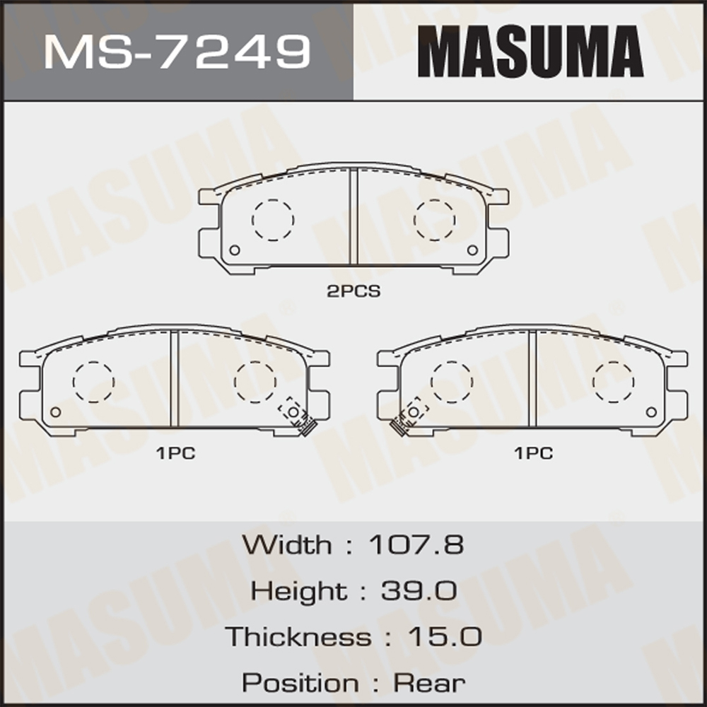 

Тормозные колодки MASUMA передние MS7249