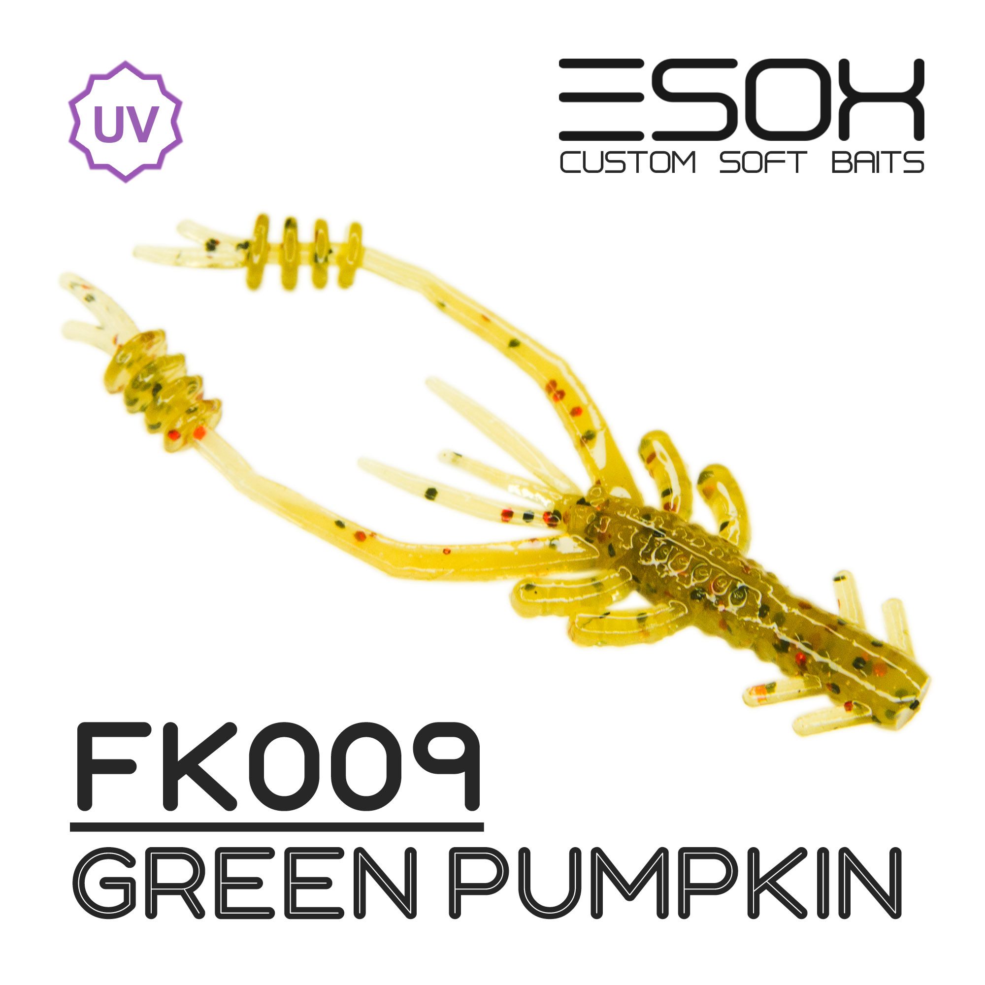 Силиконовая приманка Esox Swish Shrimp 50 мм цвет FK009 Green Pumpkin 10 шт