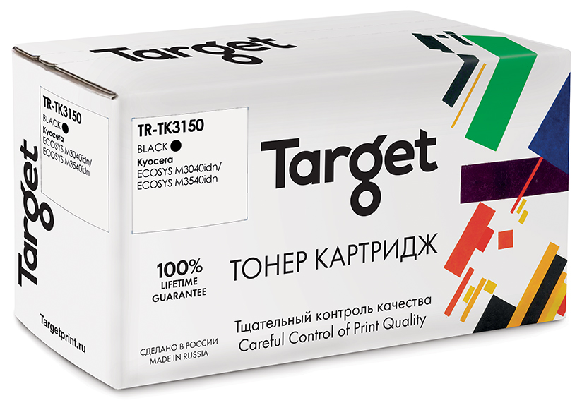 фото Картридж для лазерного принтера target tk3150, черный, совместимый