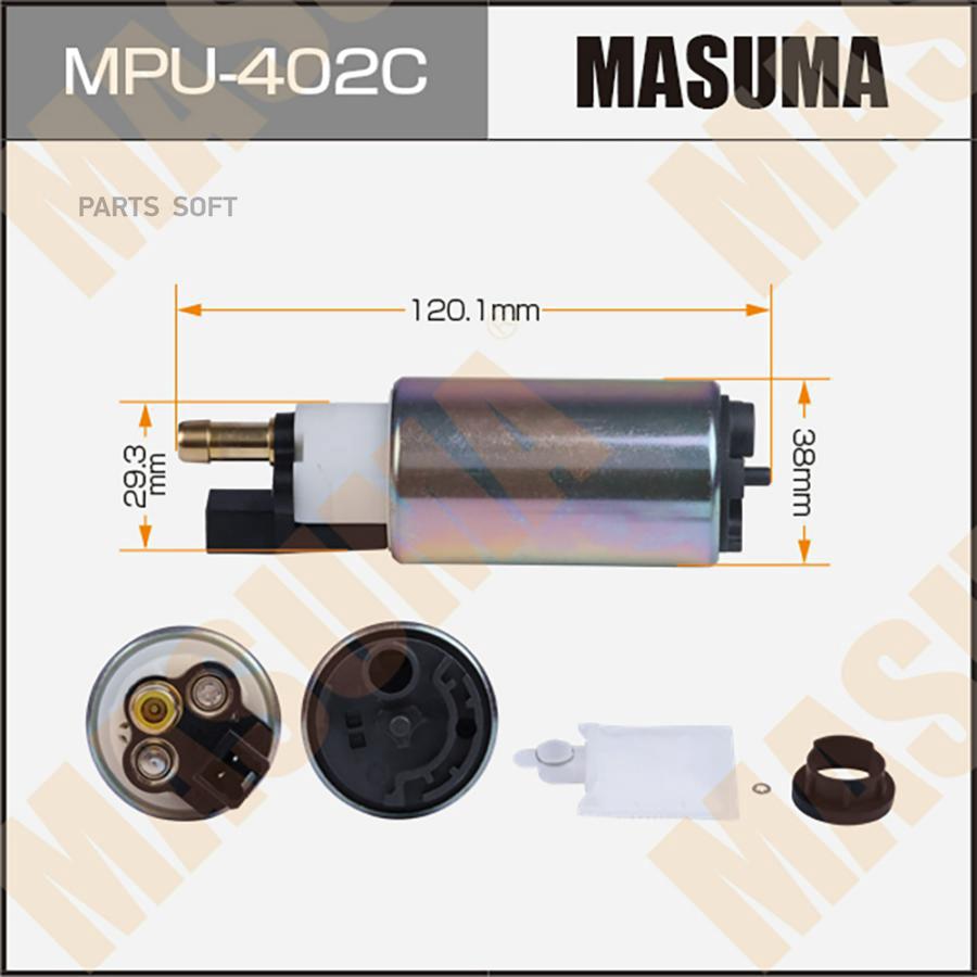

Бензонасос MASUMA, TRIBUTE / EP3W, сетка MPU-040, графитовый коллектор