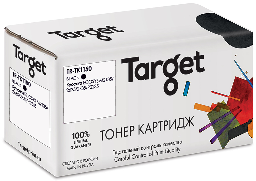 Картридж для лазерного принтера Target TK1150, черный, совместимый