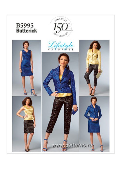 

Выкройка Butterick №5995 — Вечерняя капсула: платье, жакет, юбка, брюки