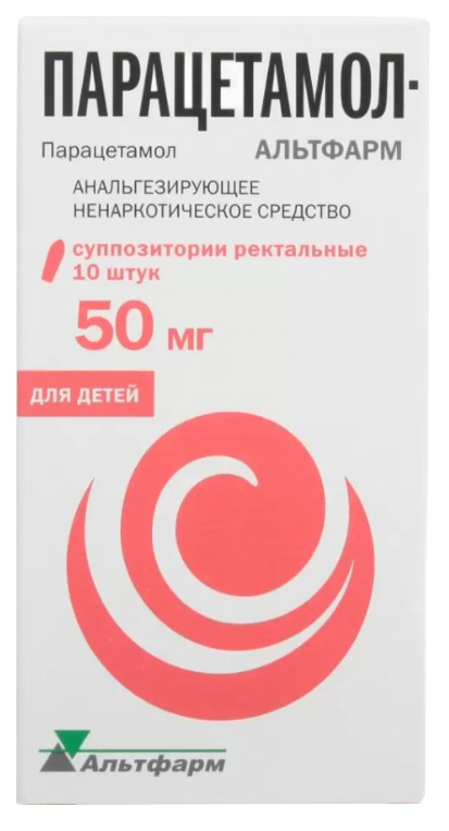 Купить Парацетамол свечи 250 мг 10 шт., Альтфарм