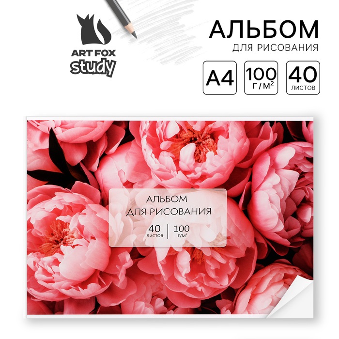

Альбом для рисования ArtFox Цветы на склейке А4, 40 листов