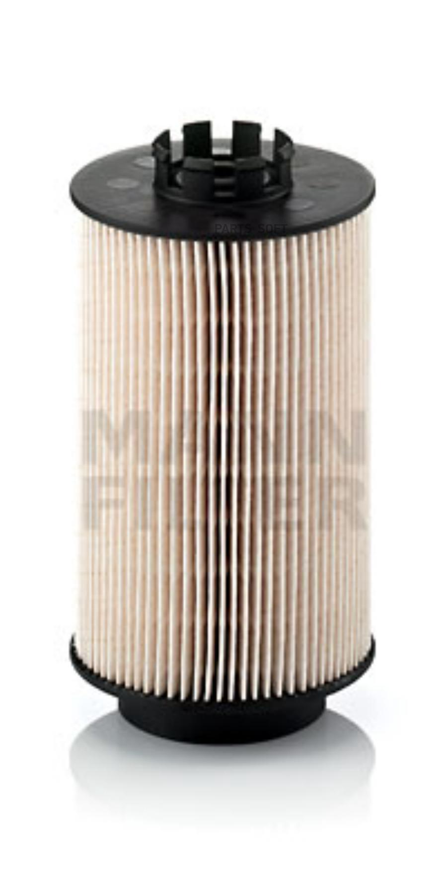 

MANN-FILTER PU1059X Фильтр топливный