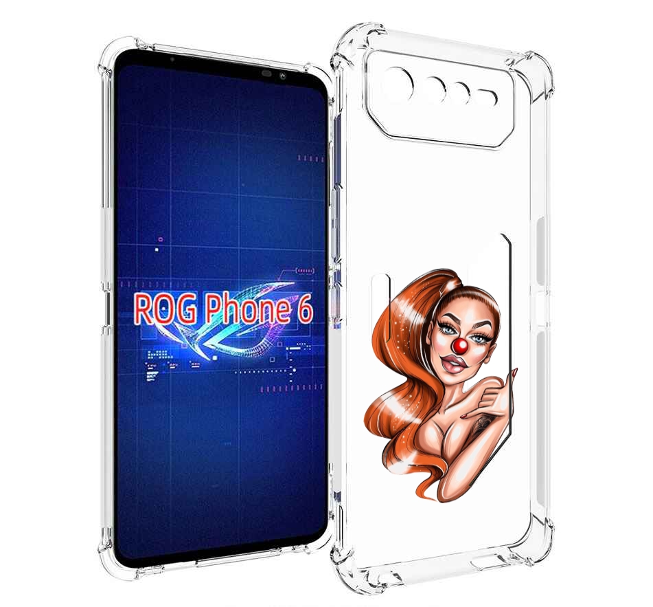 

Чехол MyPads девушка-клоун для Asus ROG Phone 6, Прозрачный, Tocco