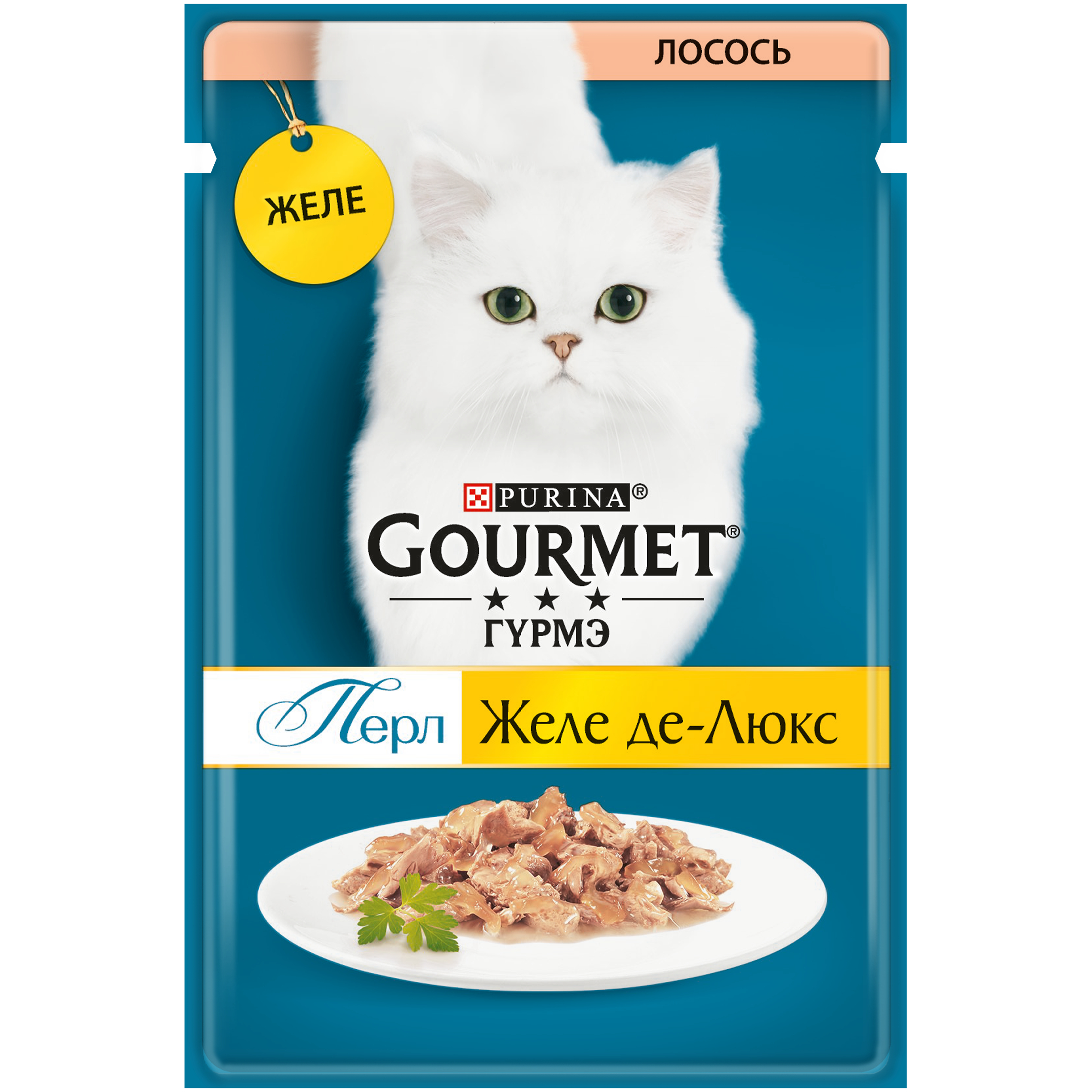фото Влажный корм для кошек gourmet perle желе-де-люкс с лососем, 75г