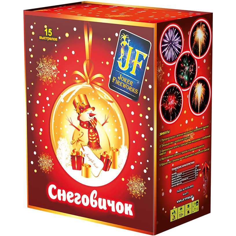 

Батарея салютов Joker Fireworks С40-15/01 (С6) 15 залпов, батарея салютов фейерверк