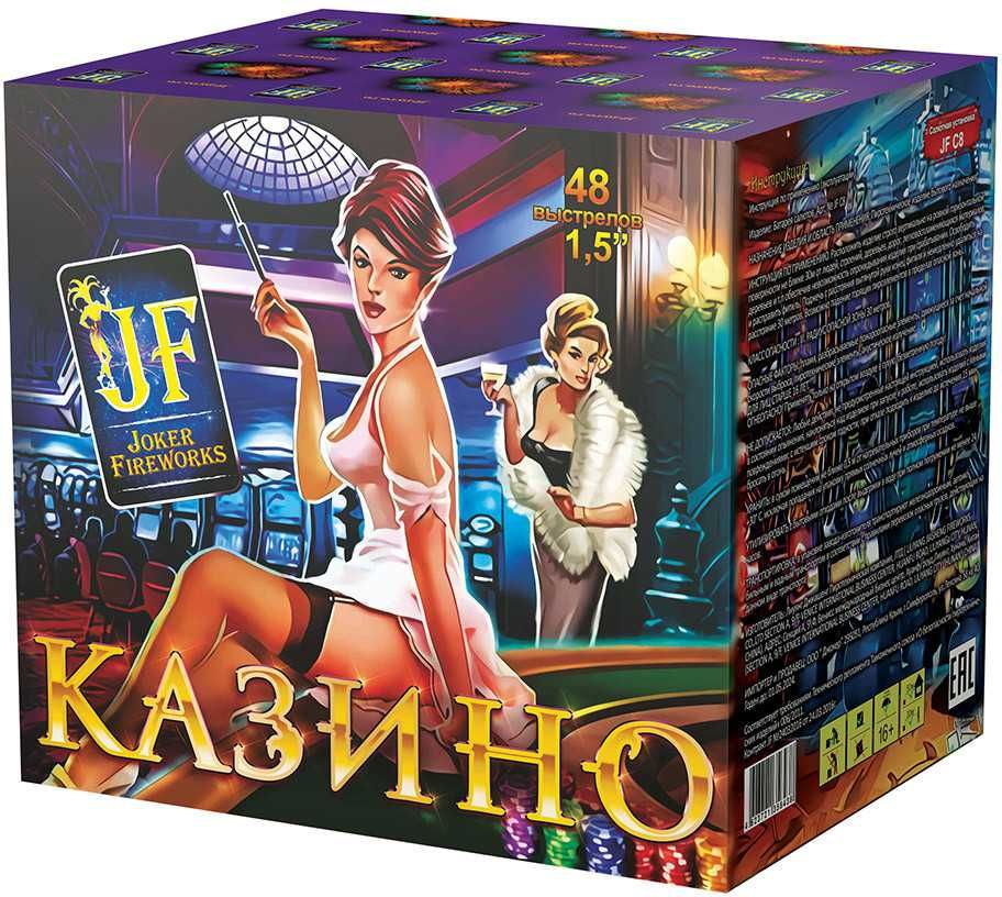 

Батарея Салютов Joker Fireworks С8 48 залпов, батарея салютов фейерверк