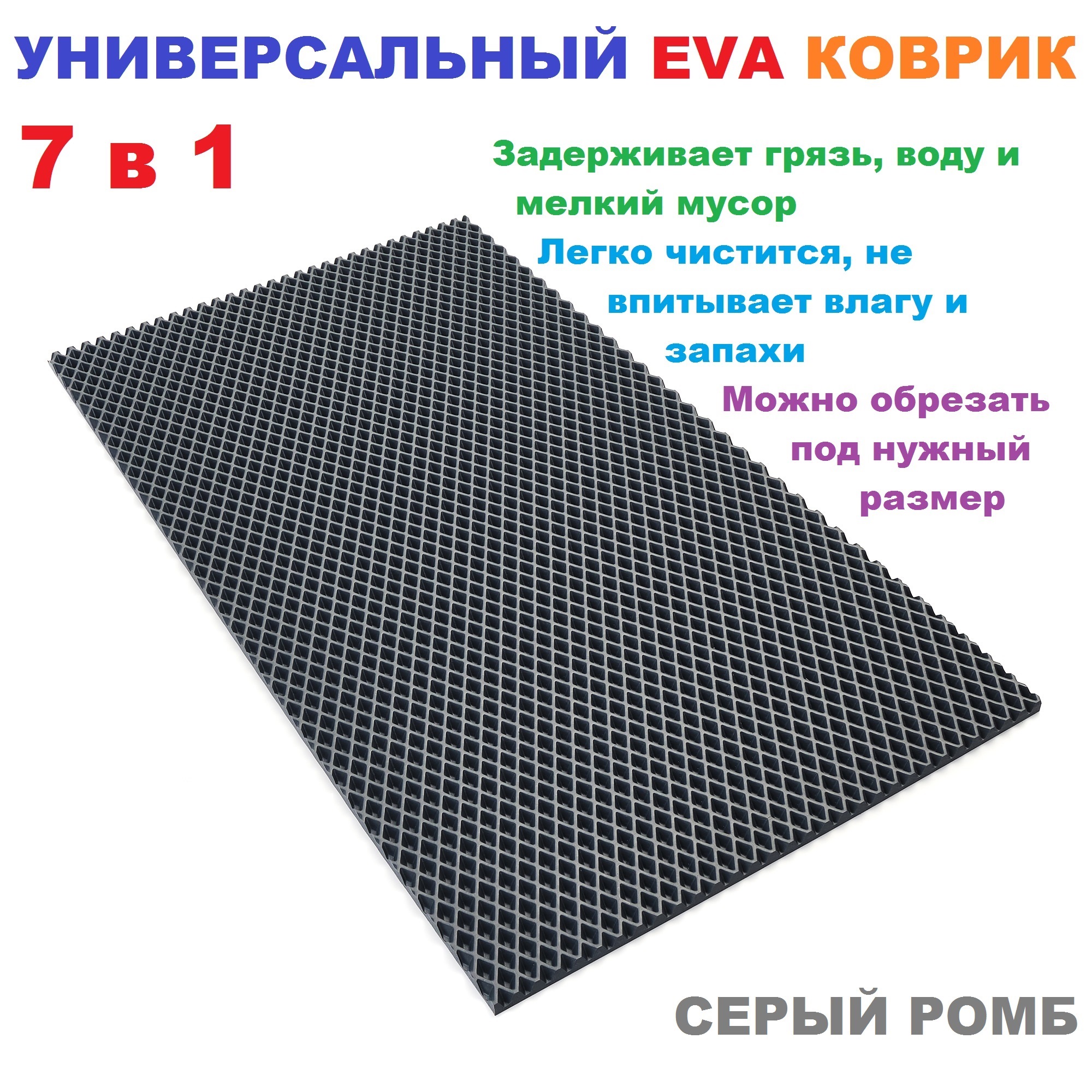 Доска на столешницу Uneca 50x40см дуб коричневый