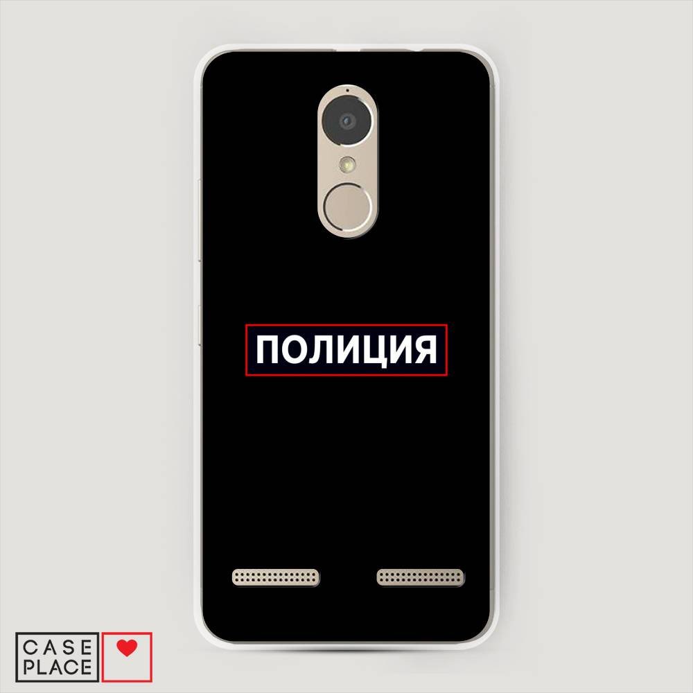 

Чехол Awog на Lenovo K6 Power / Леново K6 Power "Police logo", 112350-5