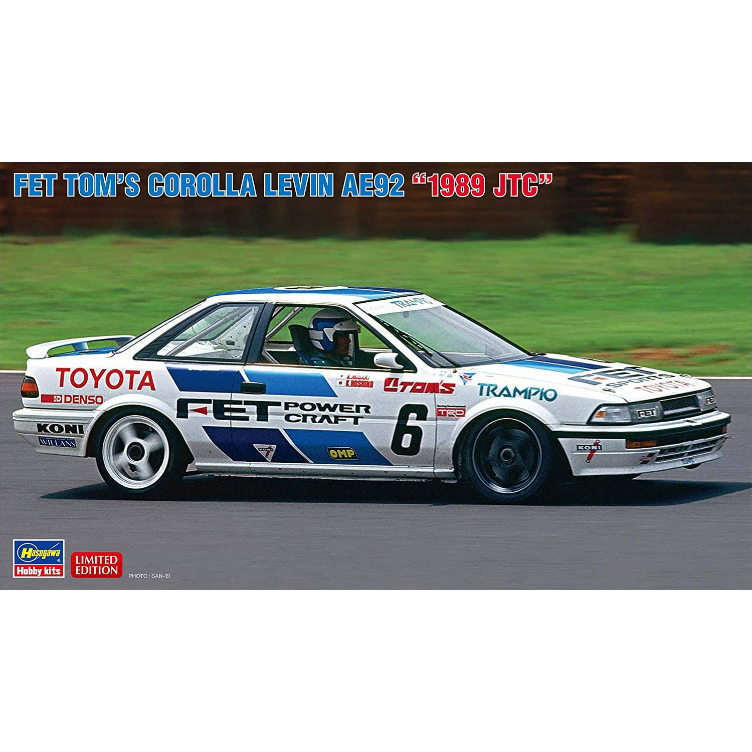 фото Сборная модель hasegawa 1/24 автомобиль fet tom's corolla levin ae92 "1989 jtc" 20545