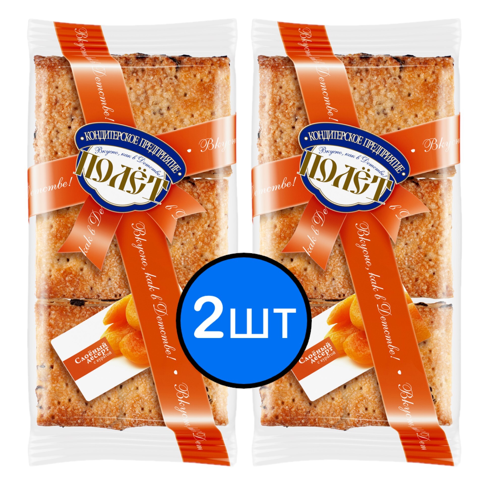 

Слоёный десерт с курагой ПОЛЕТ, 220г х 2шт