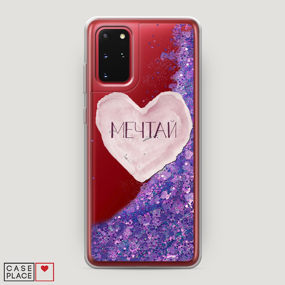 

Чехол Awog на Samsung Galaxy S20 Plus "Мечтай сердце", Разноцветный, 29392-1